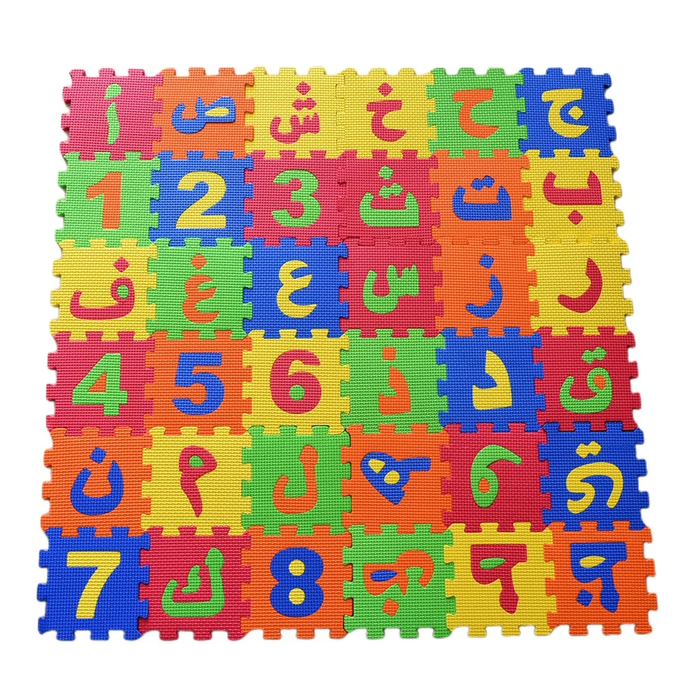 Number Puzzle Foam - Tapete de jogo de espuma árabe
