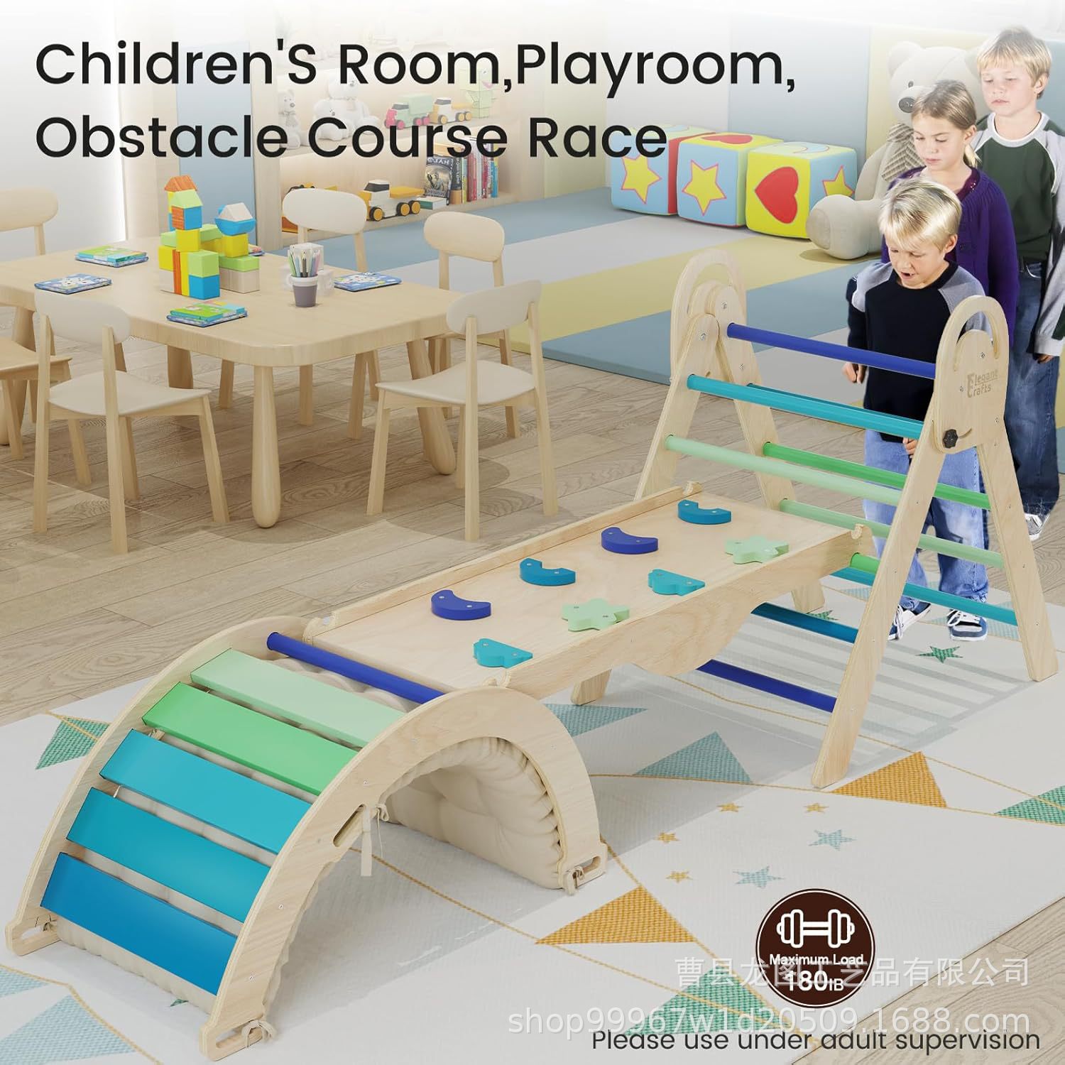Kids Early Education - Prancha de Equilíbrio de Madeira para