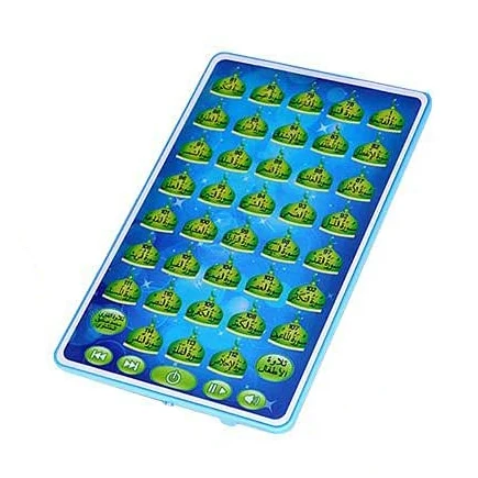Árabe Quran Learning Machine,  - Kids Education Tablets avaliação e preço