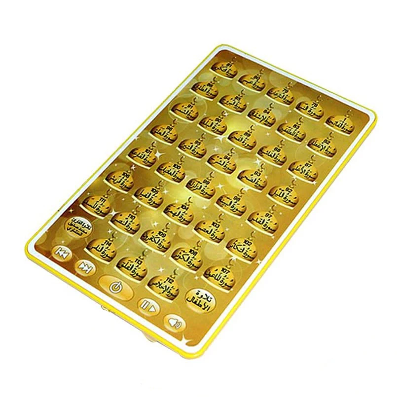 Árabe Quran Learning Machine,  - Kids Education Tablets avaliação e preço