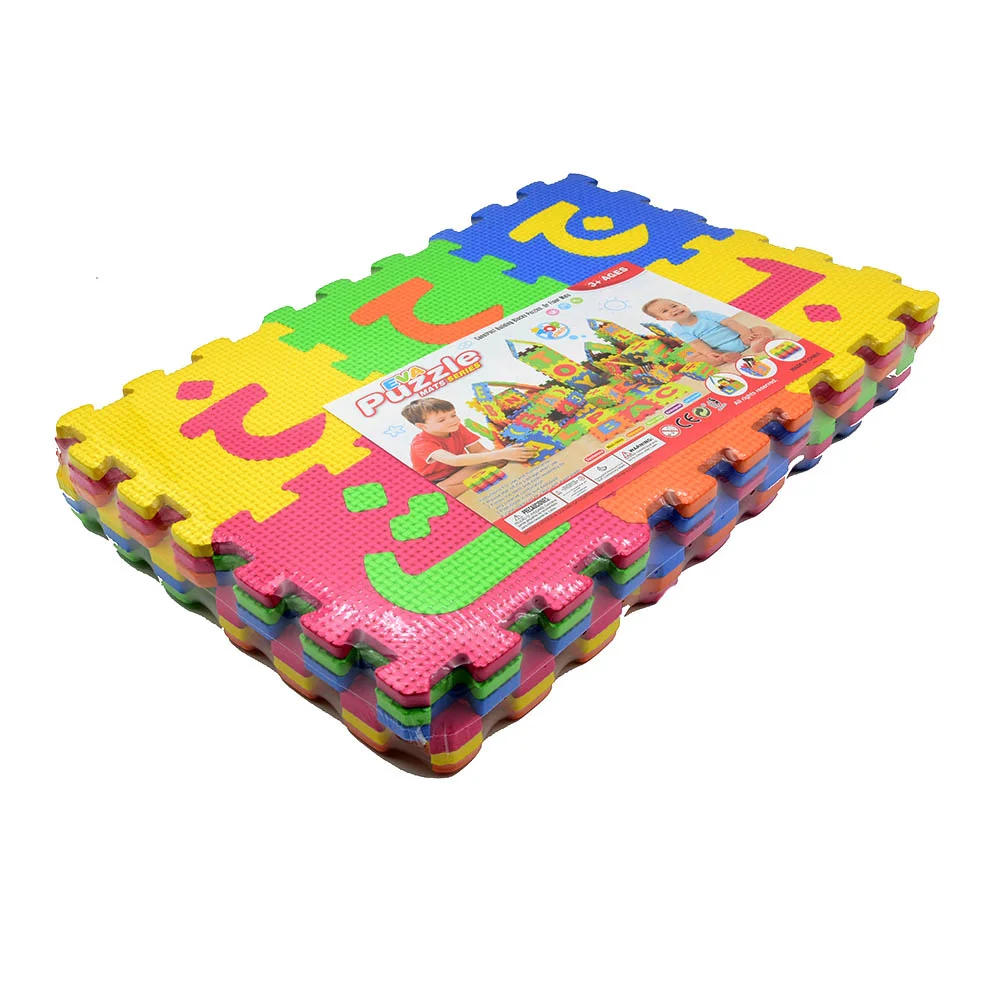 Tapete de jogo de espuma árabe - Number Puzzle Foam avaliação e preço