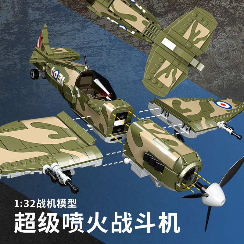 Militar Aircraft Soldier Build - Kids Education Uk avaliação e preço