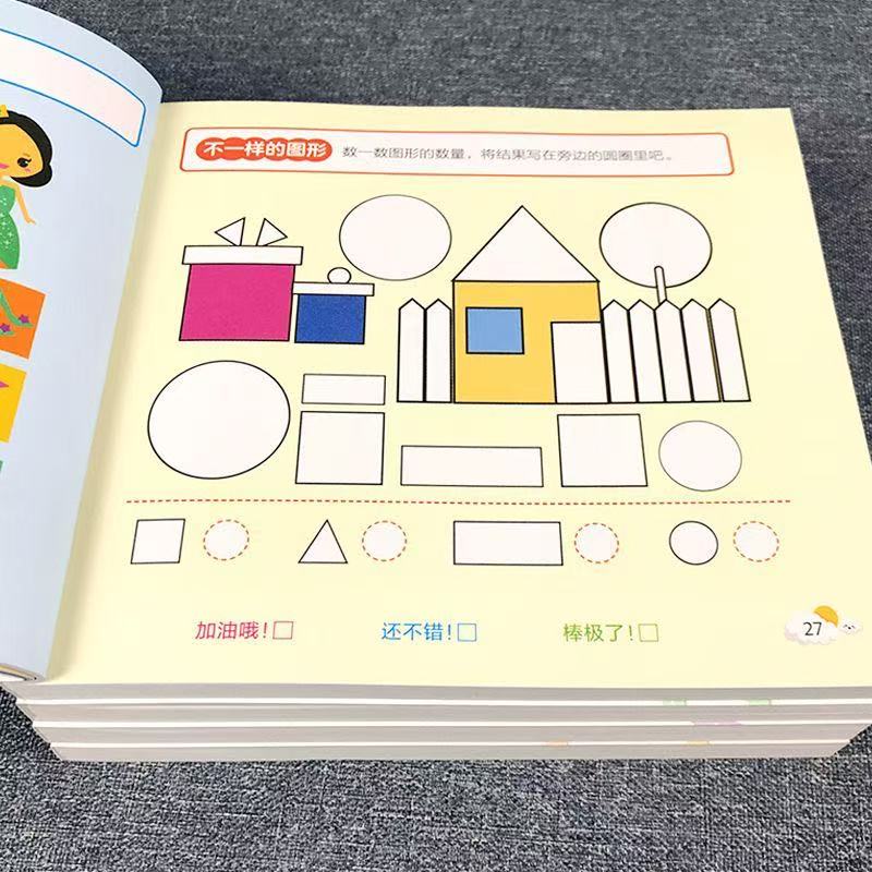 Livro de Atividades para Desen - Kids Early Education Books avaliação e preço