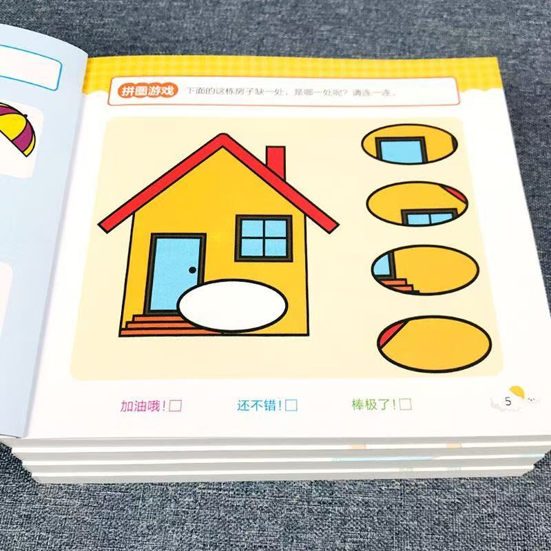Livro de Atividades para Desen - Kids Early Education Books avaliação e preço