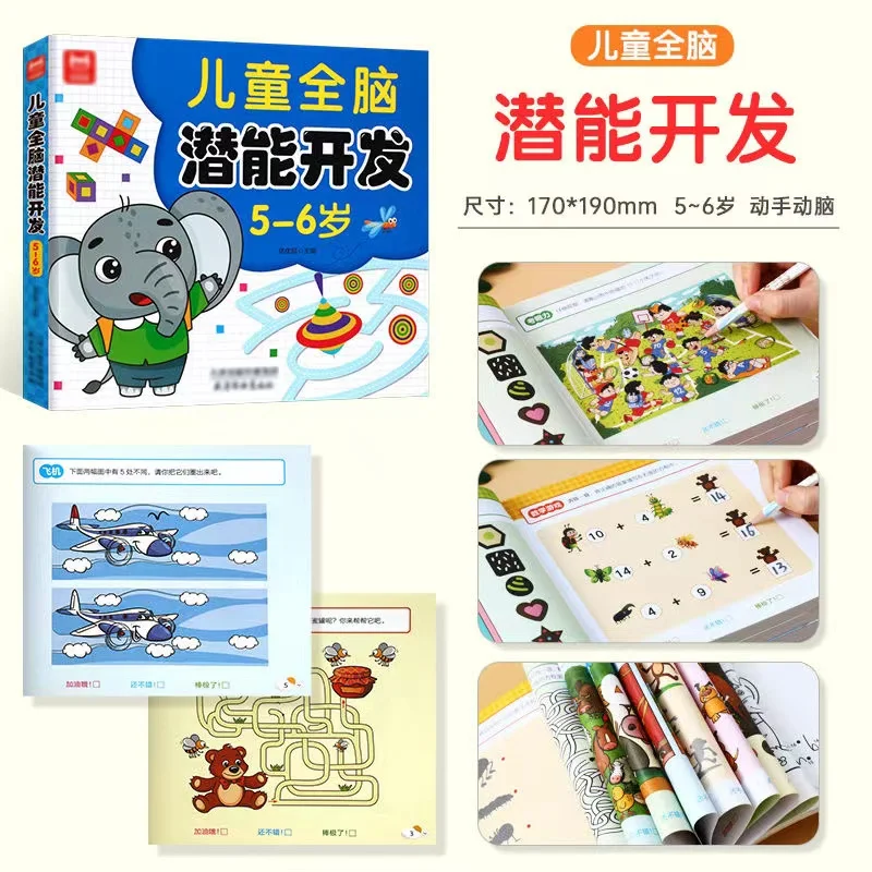 Livro de Atividades para Desen - Kids Early Education Books avaliação e preço
