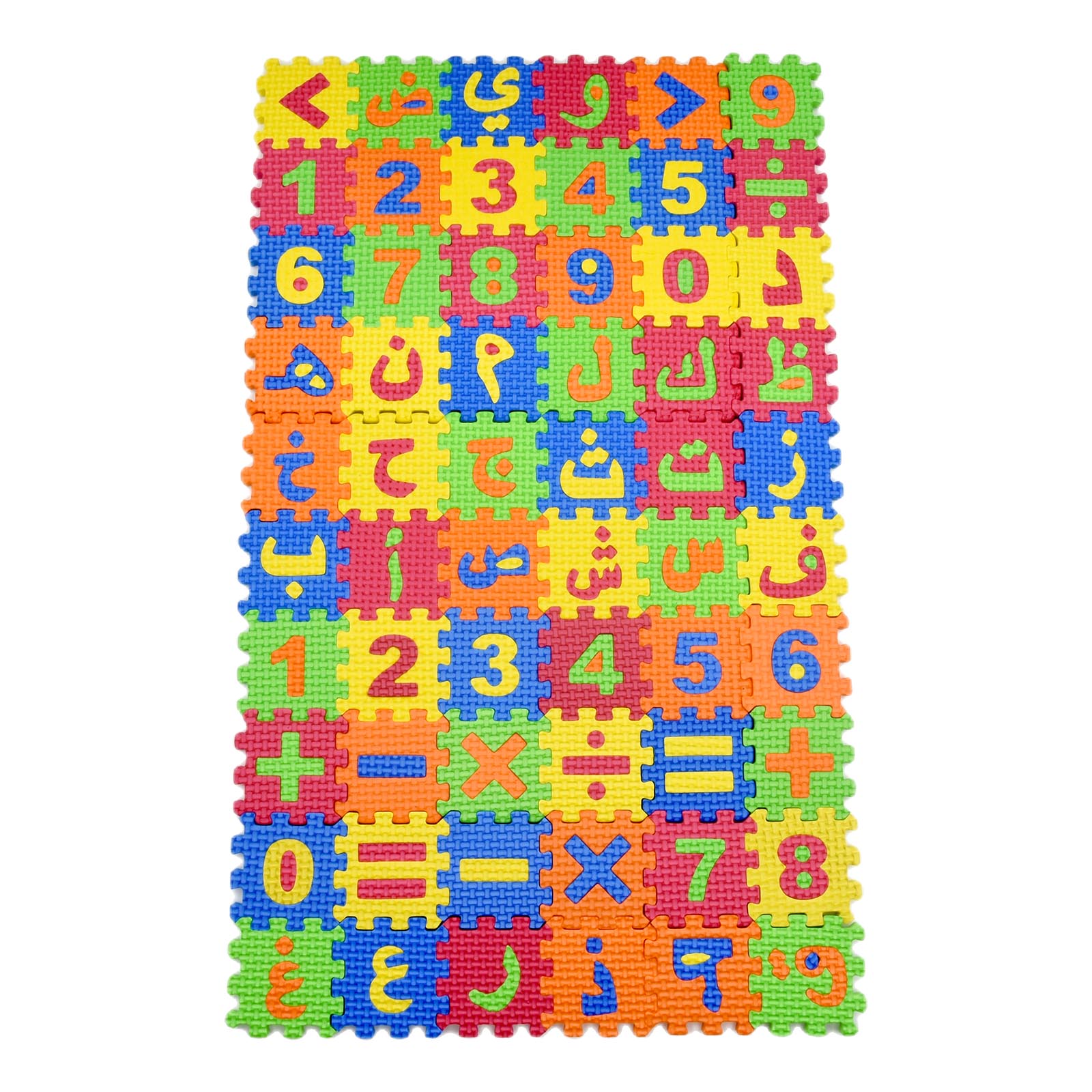 60 pçs/set árabe crianças mini - Number Puzzle Foam avaliação e preço